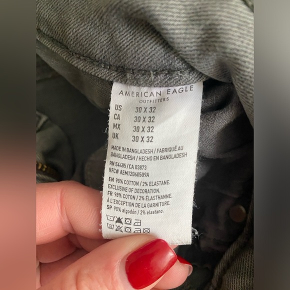 Discontinued…. Mens AEO Jeans - Picture 2 of 4